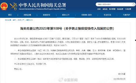 武汉新闻爆料电话号,揭秘城市脉搏，倾听市民心声