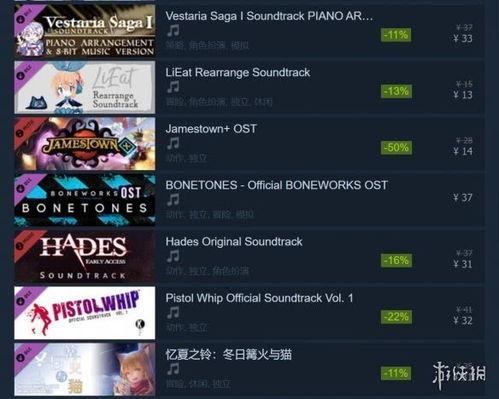 抢龙原声爆料视频下载,幕后故事与精彩瞬间 第1张 抢龙原声爆料视频下载,幕后故事与精彩瞬间 第1张