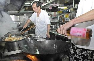 厨师爆料营养粥视频播放  第2张